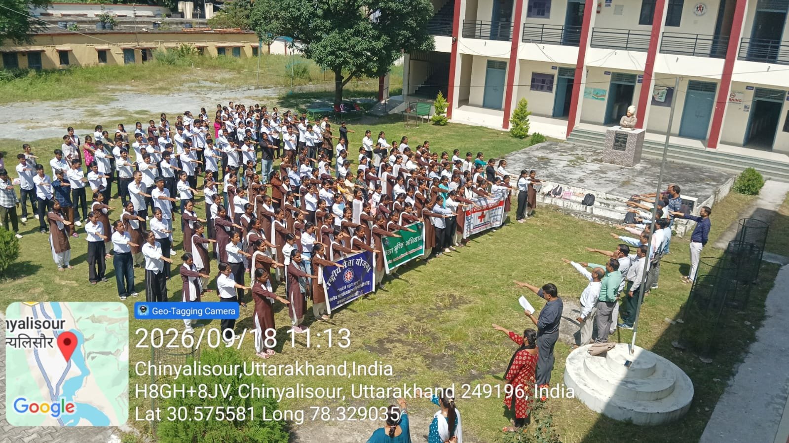 राजकीय महाविद्यालय चिन्यालीसौड़ में नशा मुक्ति की शपथ का आयोजन