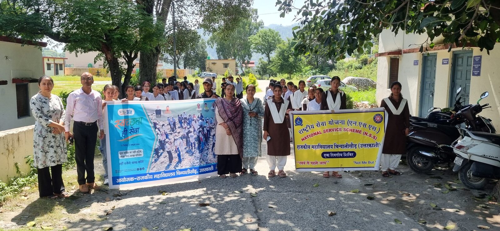 राजकीय महाविद्यालय चिन्यालीसौड़ में नमामि गंगे प्रकोष्ठ और राष्ट्रीय सेवा योजना के अंतर्गत आयोजित हुआ स्वच्छता अभियान