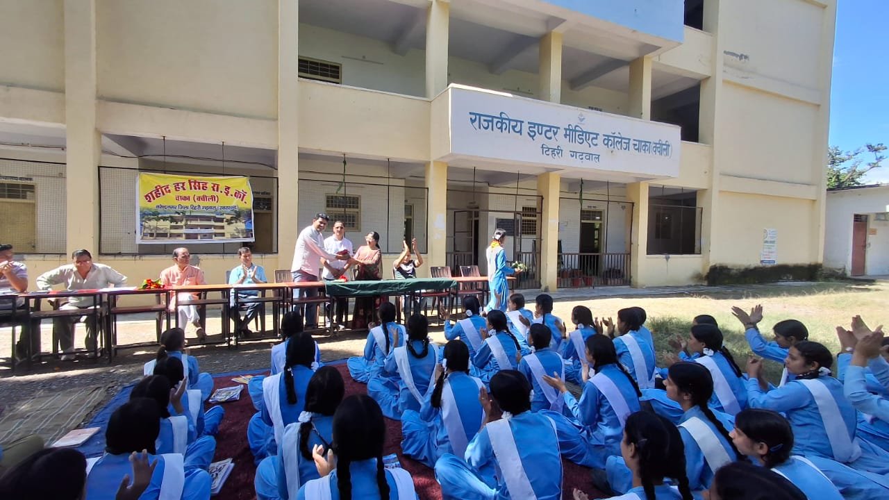 सेवा संकल्प अभियान दिवस राजकीय इंटर कॉलेज चाका मे प्रतियोगिताओं के आयोजन के साथ मनाया