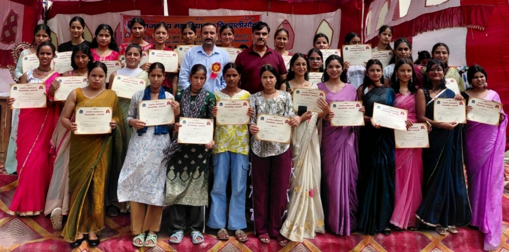राजकीय महाविद्यालय चिन्यालीसौड़ उत्तरकाशी में बड़े धूम-धाम से मनाया गया राष्ट्रीय हिन्दी दिवस