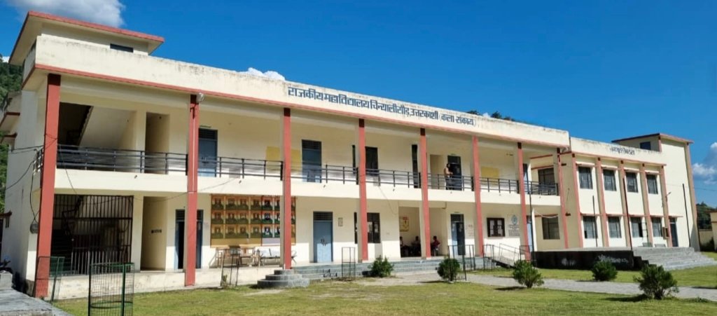 छात्र संघ चुनाव प्रक्रिया सत्र 2026-27 के अंतर्गत राजकीय महाविद्यालय चिन्यालीसौड़ में दाखिल हुए नामांकन पत्र 