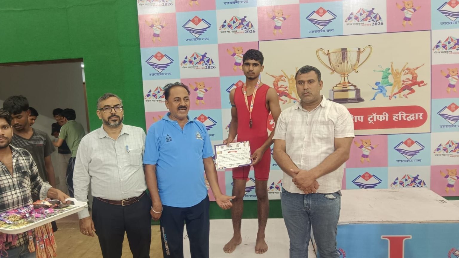 हरिद्वार- मुख्यमंत्री चैम्पियनशिप ट्रॉफी में राज्य स्तरीय कुश्ती प्रतियोगिता का समापन, हरिद्वार को मिले सर्वाधिक पदक