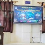 IMG_20261031_135424